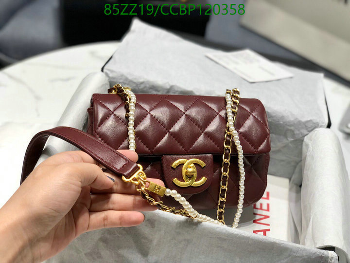 Chanel Bags ( 4A )-Diagonal-,Code: CCBP120358,$: 85USD