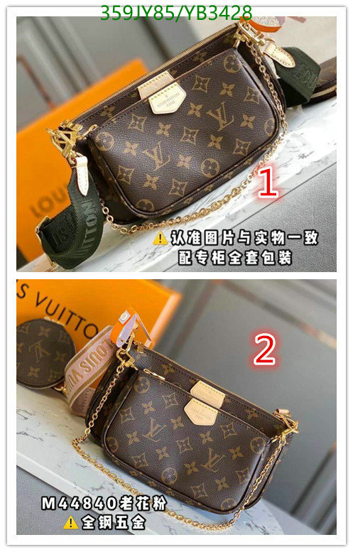 Duty-free version LV-Gucci mirror quality,Code: YB3428,$: 359USD