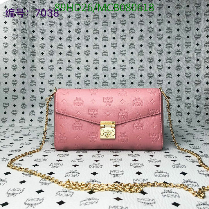 MCM Bag-(Mirror)-Diagonal-,Code:MCB080618,$:89USD