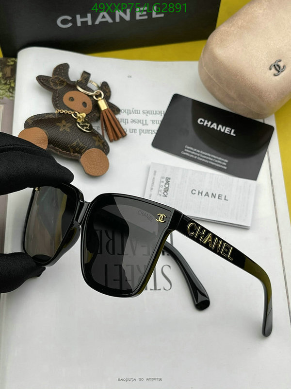 Glasses-Chanel,Code: LG2891,$: 49USD