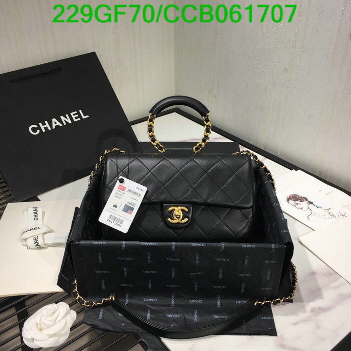 Chanel Bags -(Mirror)-Diagonal-,Code: CCB061707,$: 229USD