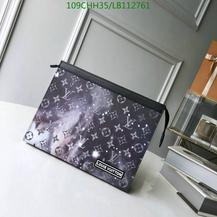 LV Bags-(Mirror)-Trio-,Code: LB112761,