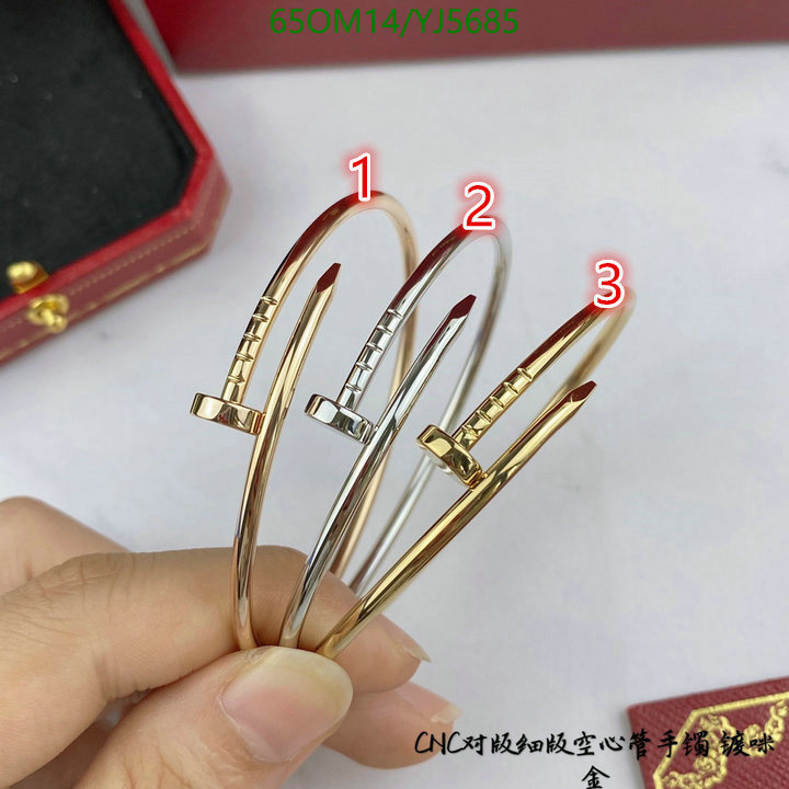 Jewelry-Cartier, Code: YJ5685,$: 65USD