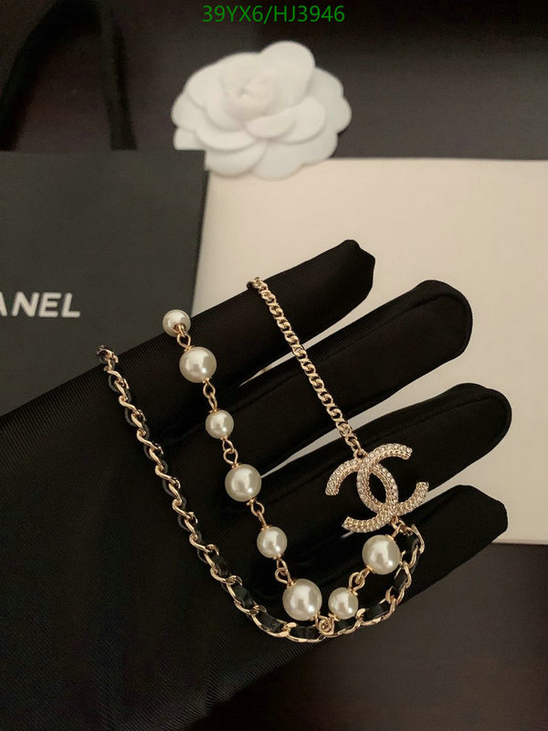 Jewelry-Chanel,Code: HJ3946,$: 39USD