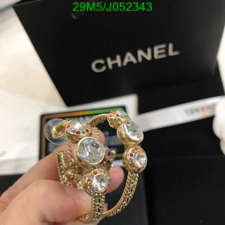 Jewelry-Chanel,Code: J052343,$: 29USD