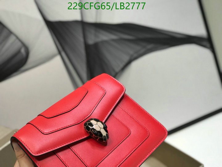 Bvlgari Bag-(Mirror)-Serpenti Forever,Code: LB2777,$: 229USD