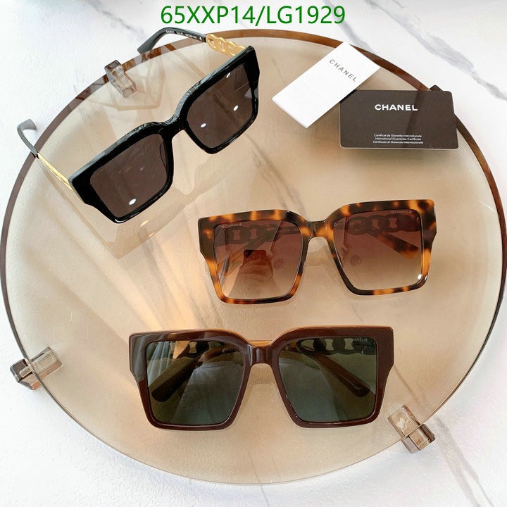 Glasses-Chanel,Code: LG1929,$: 65USD