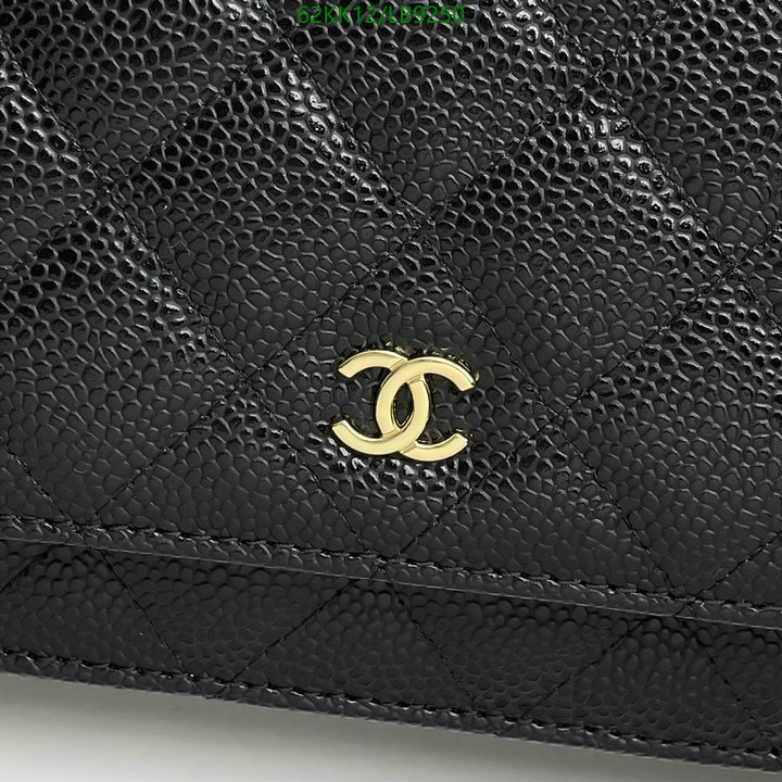 Chanel Bags ( 4A )-Diagonal-,Code: LB9250,$: 62USD