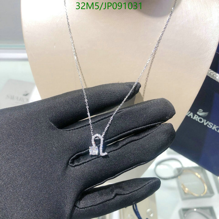 Jewelry-Swarovski, Code: JP091031,$: 32USD