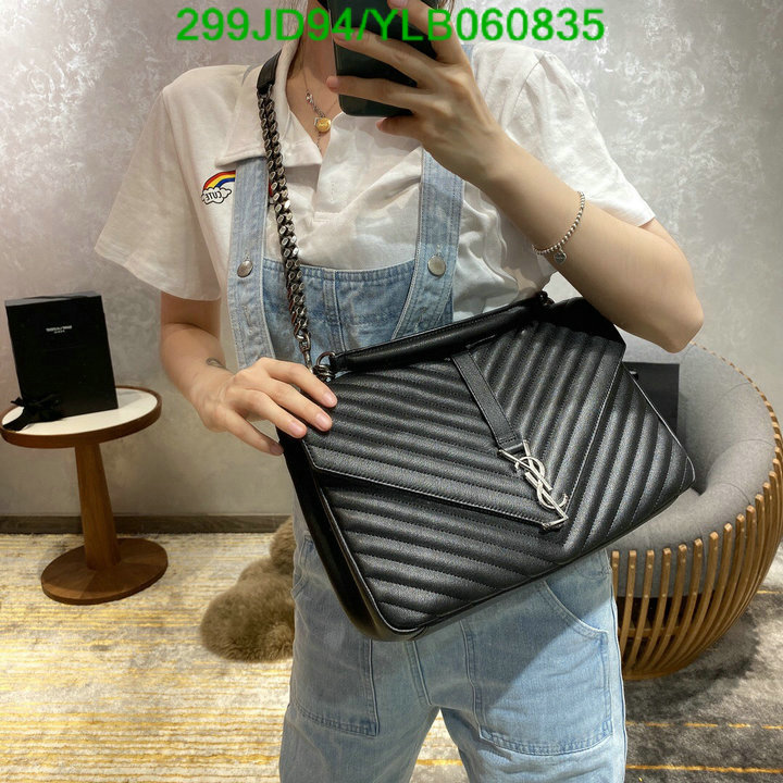 YSL Bag-(Mirror)-Envelope Series,Code: YLB060835,$:299USD