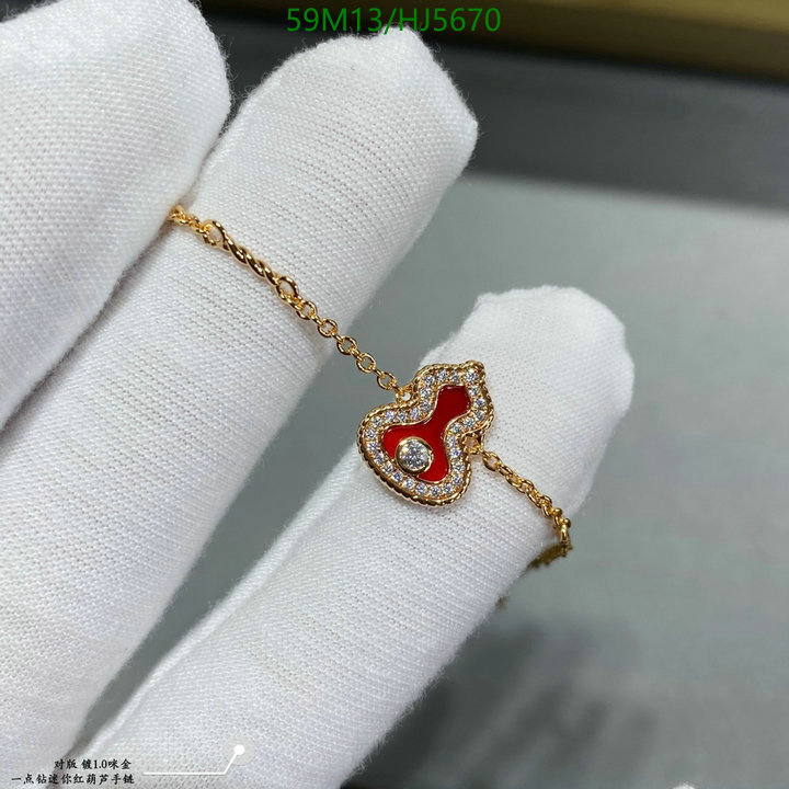Jewelry-Qeelin, Code: HJ5670,$: 59USD