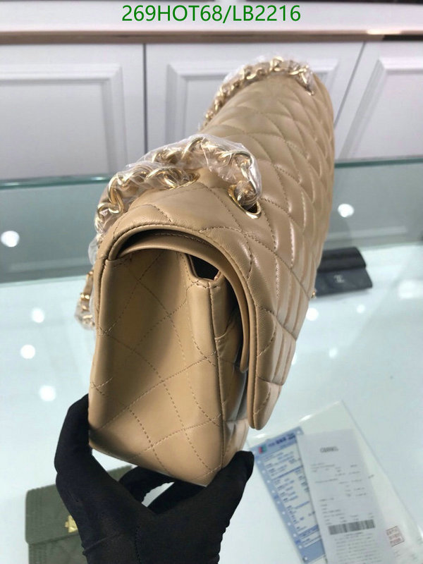 Chanel Bags -(Mirror)-Diagonal-,Code: LB2216,$: 269USD