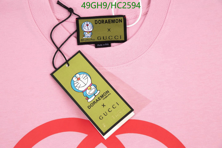 Clothing-Gucci, Code: HC2594,$: 49USD