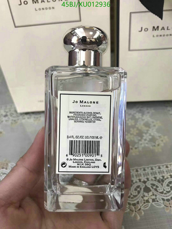 Perfume-Jo Malone, Code: XU012936,$: 60USD