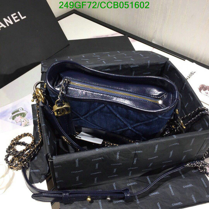 Chanel Bags -(Mirror)-Gabrielle,Code: CCB051602,$: 249USD