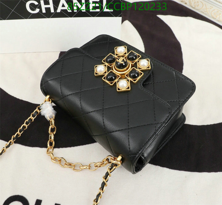 Chanel Bags ( 4A )-Diagonal-,Code: CCBP120233,$: 85USD