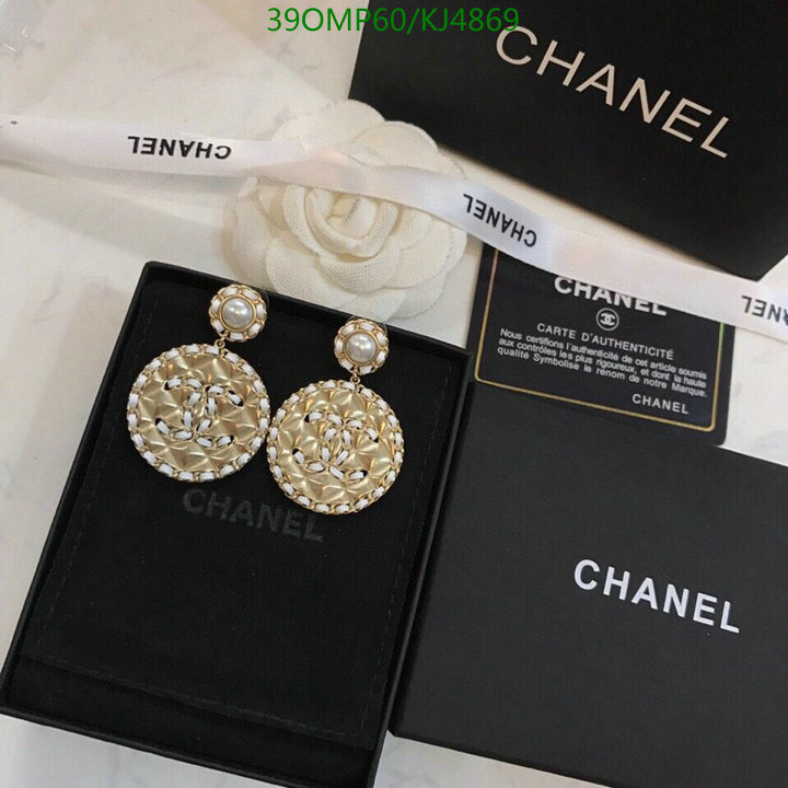 Jewelry-Chanel,Code: KJ4869,$: 39USD