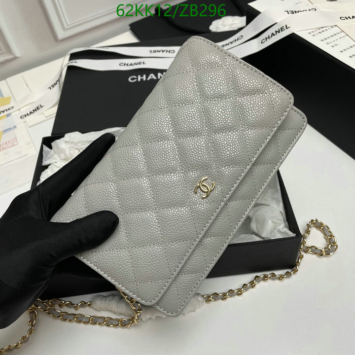 Chanel Bags ( 4A )-Diagonal-,Code: ZB296,$: 62USD