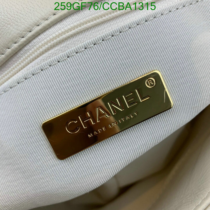 Chanel Bags -(Mirror)-Diagonal-,Code: CCBA1315,$: 259USD