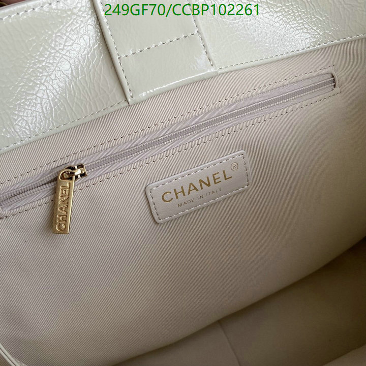 Chanel Bags -(Mirror)-Handbag-,Code: CCBP102261,$: 249USD