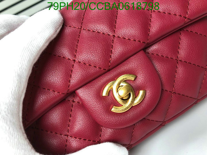 Chanel Bags ( 4A )-Diagonal-,Code: CCBA0618798,$: 79USD