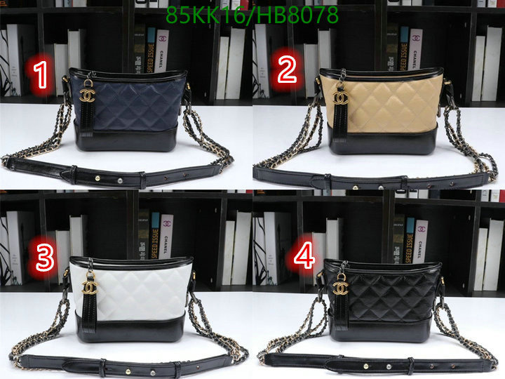 Chanel Bags ( 4A )-Diagonal-,Code: HB8078,$: 85USD