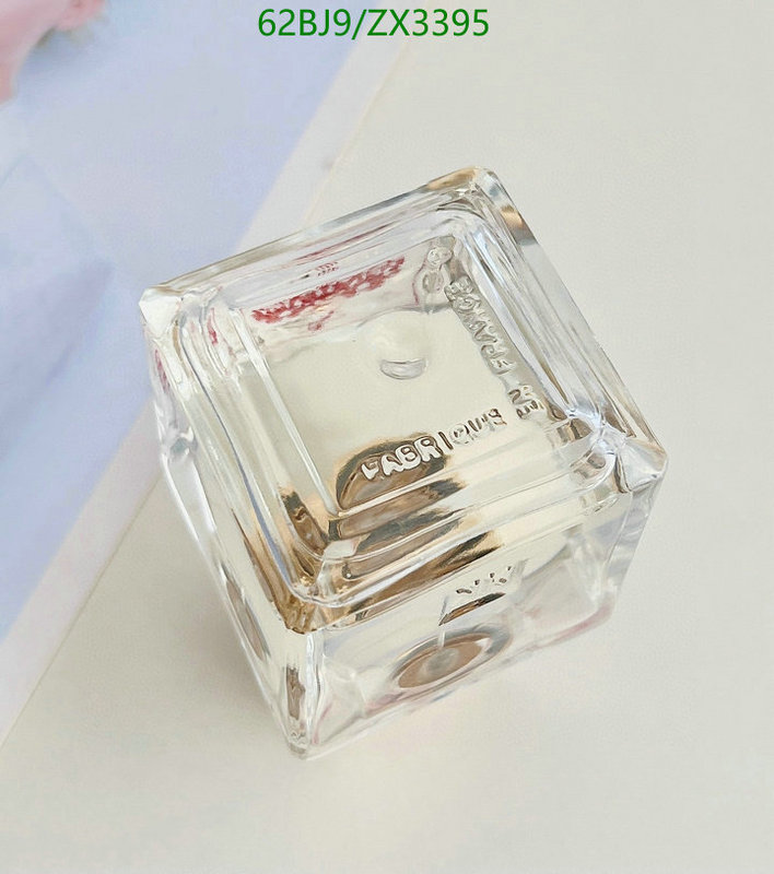 Perfume-Maison Francis Kurkdjian, Code: ZX3395,$: 62USD