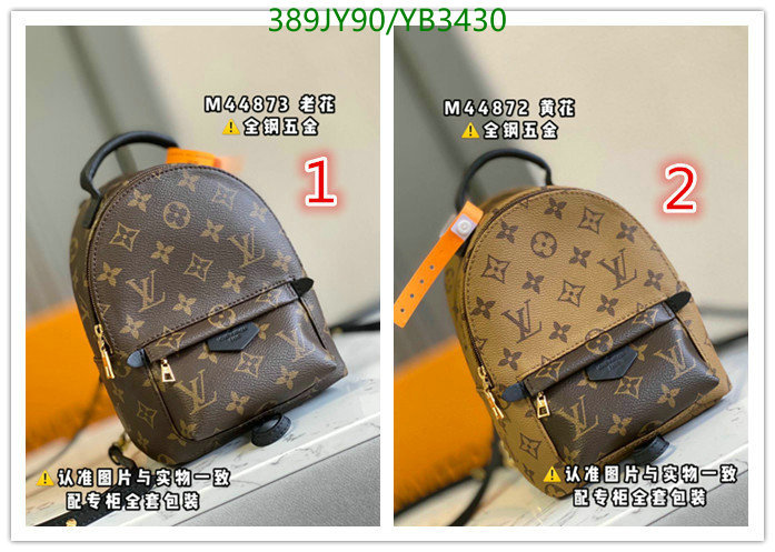 Duty-free version LV-Gucci mirror quality,Code: YB3430,$: 389USD