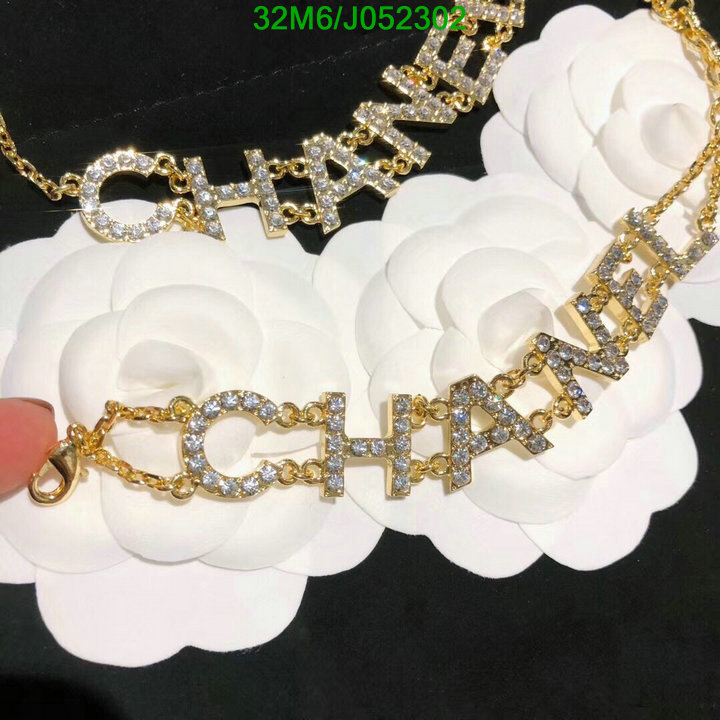 Jewelry-Chanel,Code: J052302,$: 32USD