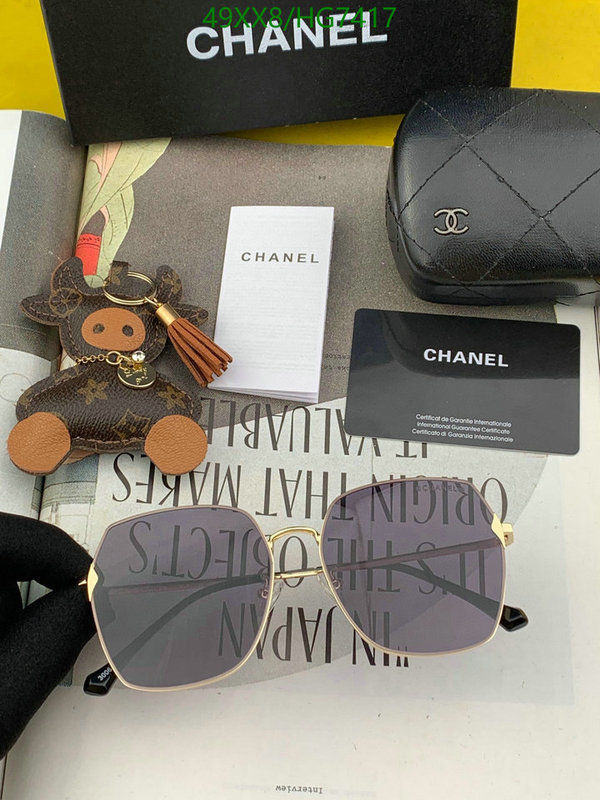 Glasses-Chanel,Code: HG7417,$: 49USD