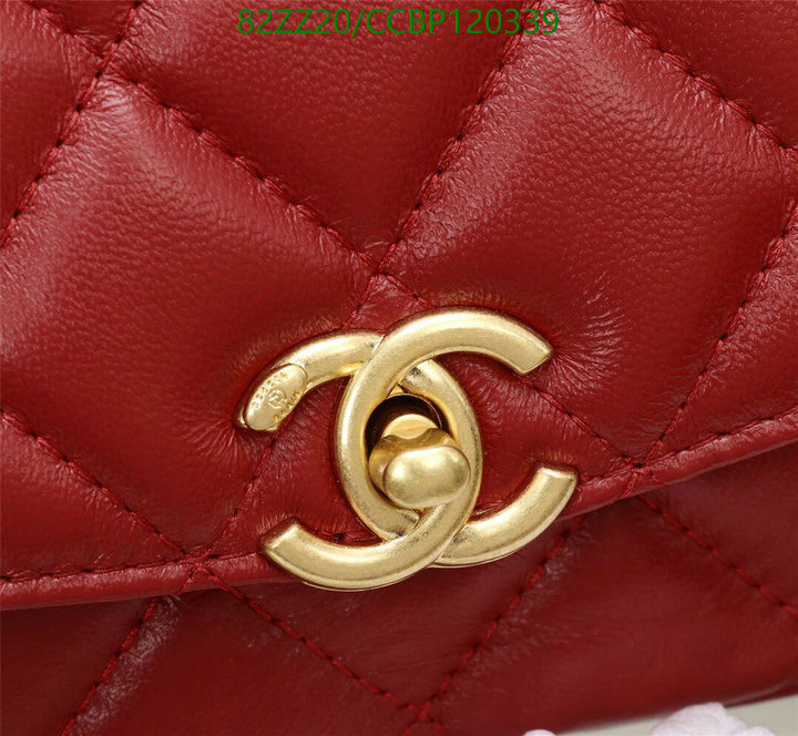 Chanel Bags ( 4A )-Diagonal-,Code: CCBP120339,$: 82USD