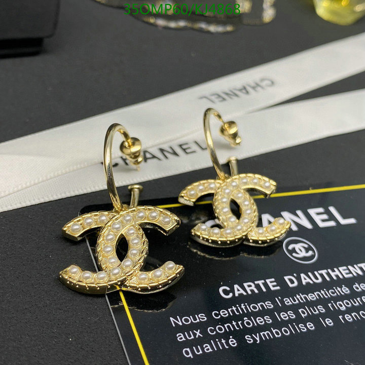 Jewelry-Chanel,Code: KJ4868,$: 35USD