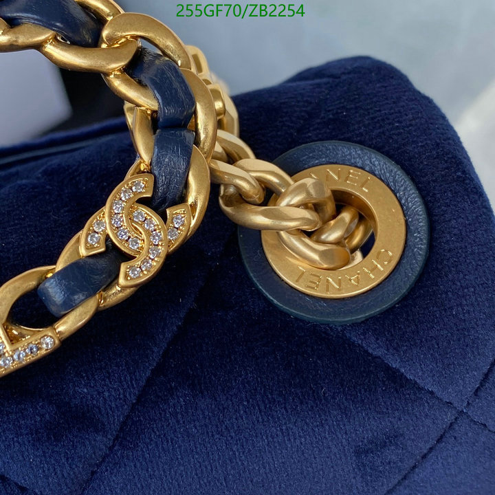 Chanel Bags -(Mirror)-Diagonal-,Code: ZB2254,$: 255USD