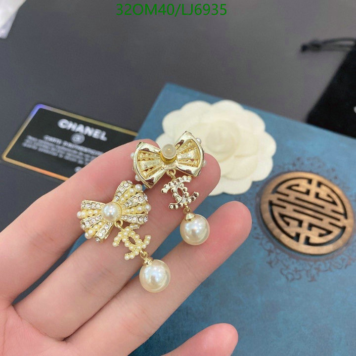 Jewelry-Chanel,Code: LJ6935,$: 32USD