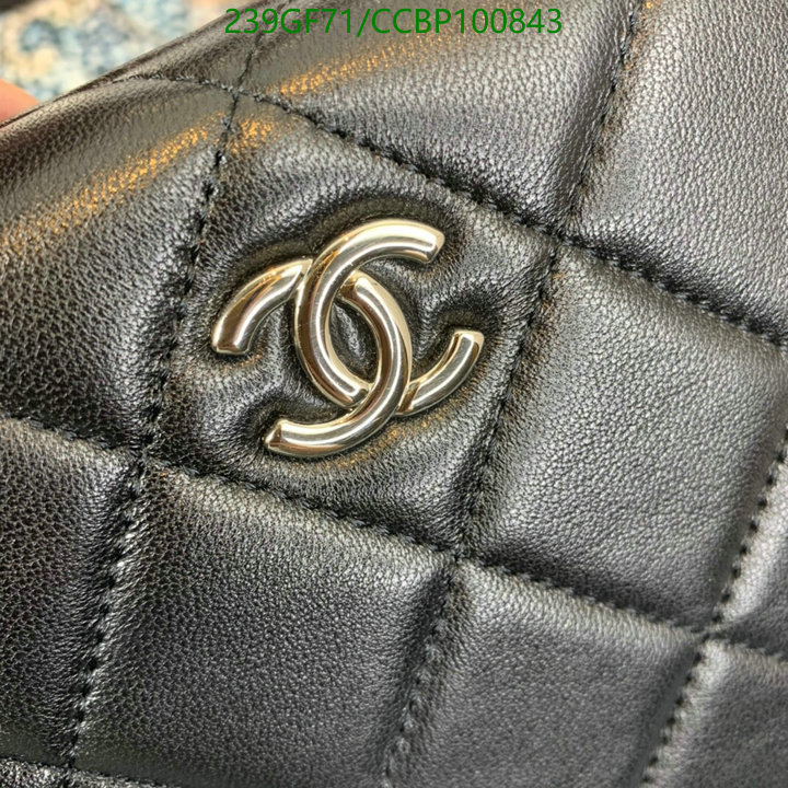 Chanel Bags -(Mirror)-Diagonal-,Code: CCBP100843,$: 239USD