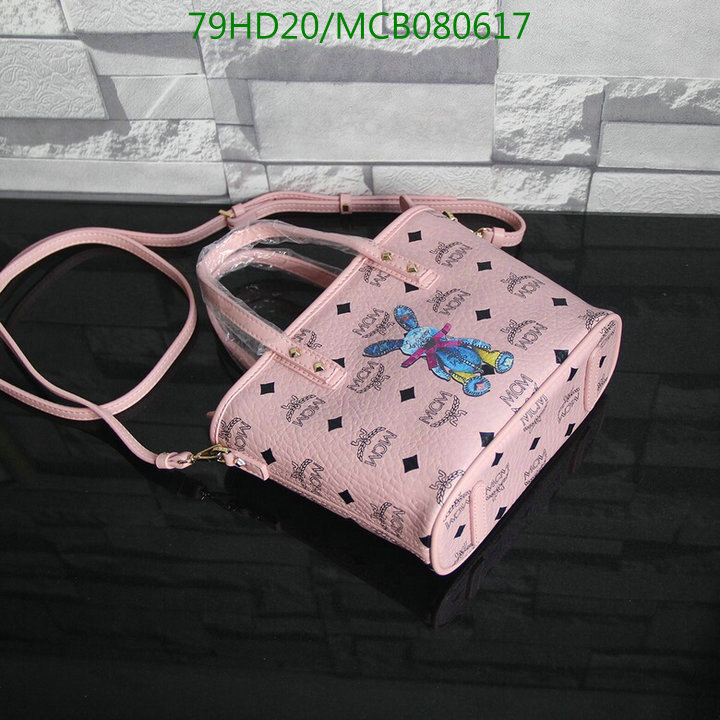 MCM Bag-(Mirror)-Aren Visetos-,Code:MCB080617,$:79USD