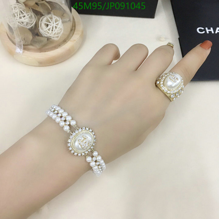 Jewelry-Chanel,Code: JP091045,$: 45USD