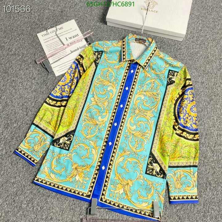 Clothing-Versace, Code: HC6891,$: 65USD