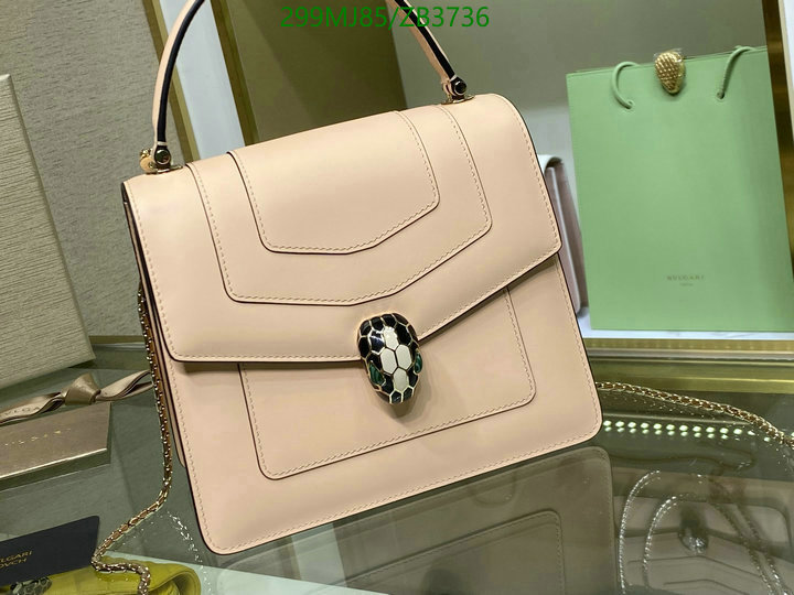 Bvlgari Bag-(Mirror)-Serpenti Forever,Code: ZB3736,$: 299USD