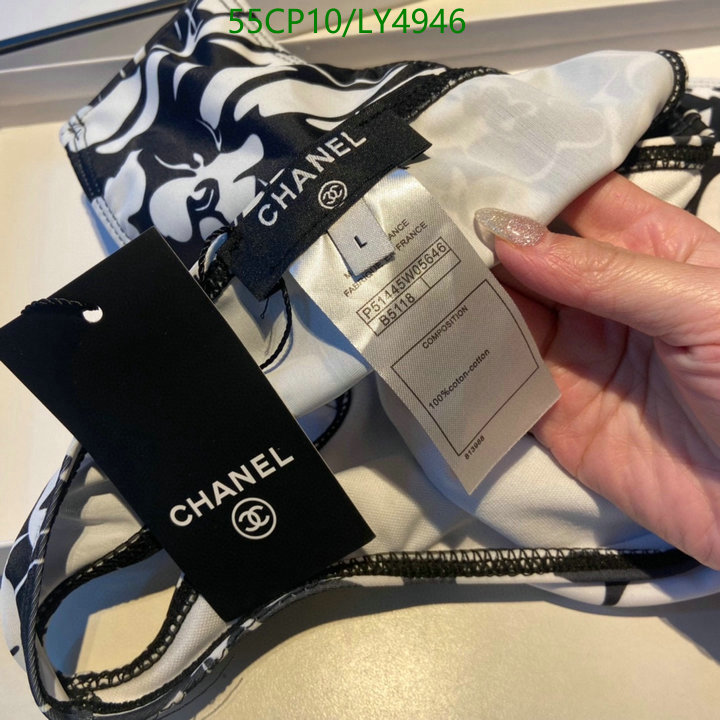 Swimsuit-Chanel,Code: LY4946,$: 55USD