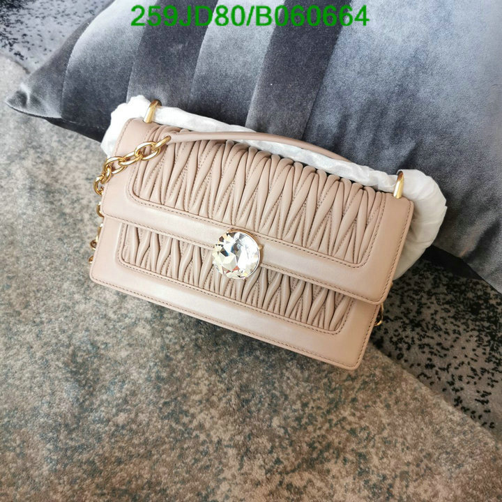 Miu Miu Bag-(Mirror)-Diagonal-,Code: B060664,$: 259USD