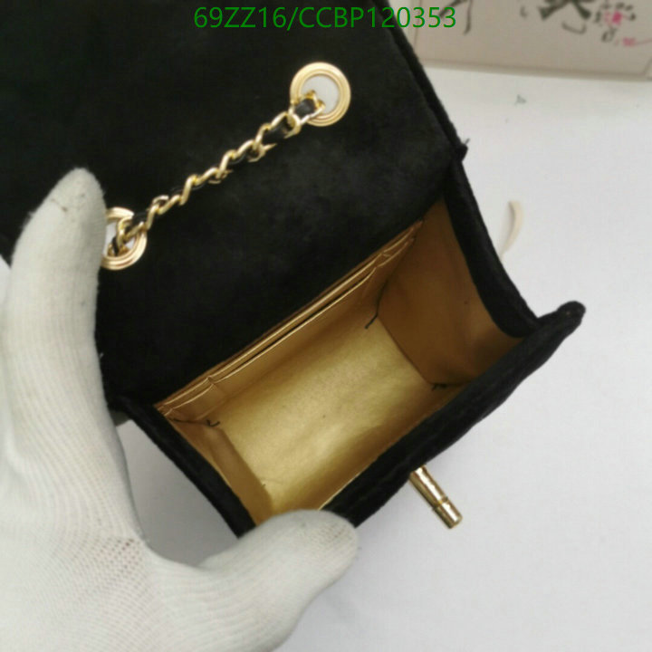 Chanel Bags ( 4A )-Diagonal-,Code: CCBP120353,$: 69USD