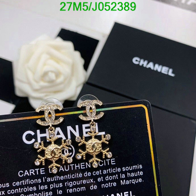 Jewelry-Chanel,Code: J052389,$: 27USD