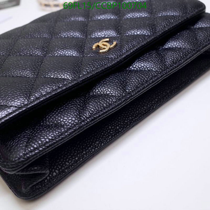 Chanel Bags ( 4A )-Diagonal-,Code: CCBP100704,$: 69USD