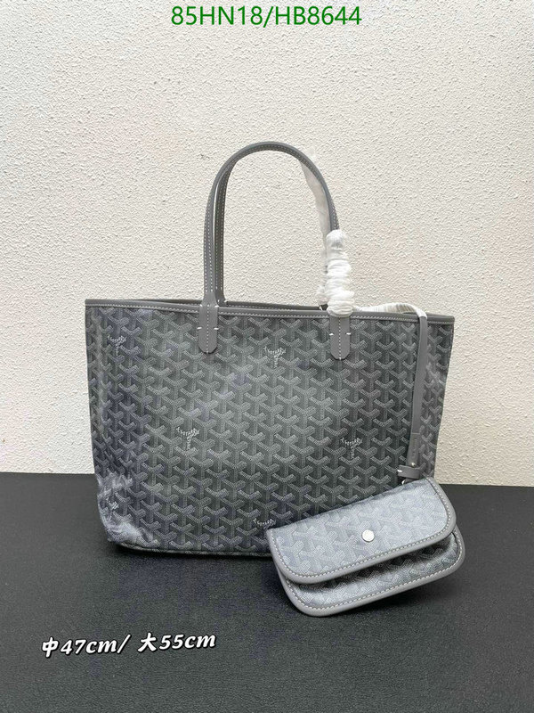 Goyard Bag-(4A)-Handbag-,Code: HB8644,