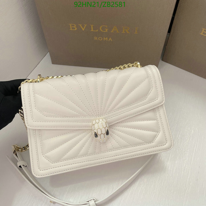 Bvlgari Bag-(4A)-Serpenti Forever,Code: ZB2581,$: 92USD