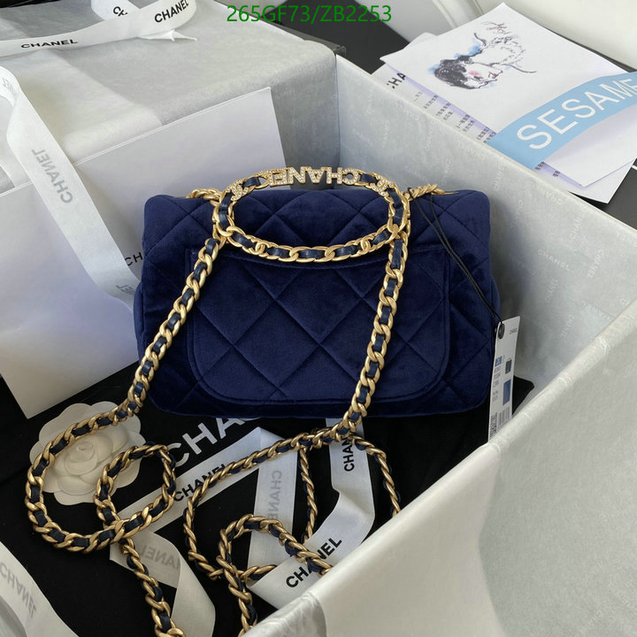 Chanel Bags -(Mirror)-Diagonal-,Code: ZB2253,$: 265USD