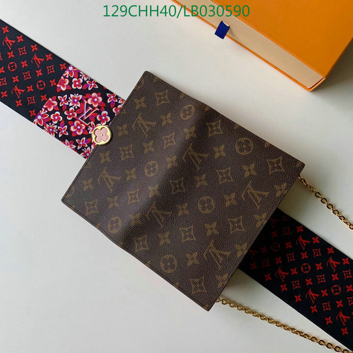 LV Bags-(Mirror)-Pochette MTis-Twist-,Code: LB030590,$:129USD