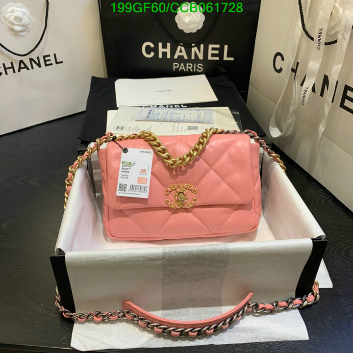 Chanel Bags -(Mirror)-Diagonal-,Code: CCB061728,$: 199USD