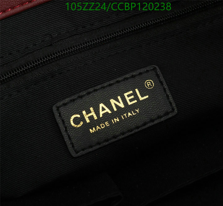 Chanel Bags ( 4A )-Diagonal-,Code: CCBP120238,$: 105USD